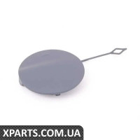 51128060849 BMW ЗАСЛОНКА, БУКСИРОВОЧНАЯ ПРОУШИНА, ГРУНТОВАННАЯ