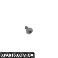 07146777838 BMW Гвинт з наповнювальною головкою