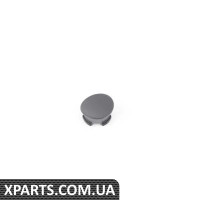 51417118895 BMW ЗАТИКАТИ