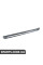 51757228685 BMW Кришка рульової рейки - передня ліва