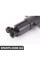 61673416468 BMW Розпилювальна форсунка - права