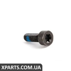 52108162348 BMW НАПОВНЯТИ. ГОЛОВА