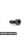 52108162348 BMW НАПОВНЯТИ. ГОЛОВА