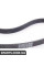 11288613707 BMW Пояс для аксесуарів