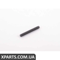 07129908115 BMW ШПИЛЬКА