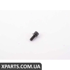 07119902316 BMW НАПОЛНЮВАЛЬНА ГОЛОВКА З