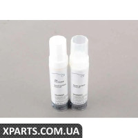 51912360695 BMW Фарба-олівець для ретуші вогненно-жовтогарячий