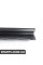 51718408706 BMW Кришка порога