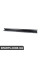 51718408706 BMW Кришка порога