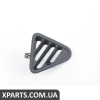 64228198971 BMW СОПЛО ЧОРНЕ