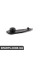 51777166876 BMW ТАРЕЛКА