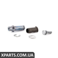 41511960998 BMW Комплект для ремонту дверних петель - ціна вказана за штуку