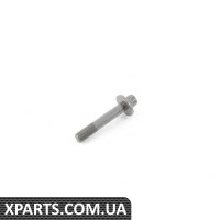 11367604773 BMW ЦЕНТРАЛЬНИЙ Гвинт