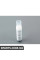 51912405136 BMW НАБІР СТІКІВ ДЛЯ ПІДГОДУВАННЯ LAURUS GR