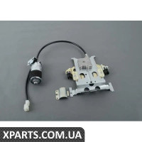52101964246 BMW Коробка передач підтримки підголівника