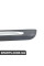 51477898230 BMW Накладка порога - права