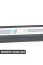 51477898230 BMW Накладка порога - права
