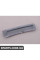 54318401804 BMW КОМПЛЕКТ ДЛЯ РЕМОНТУ