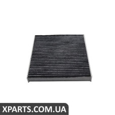 Фільтр салону Borsehung B10513