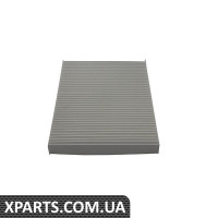Фільтр салону Borsehung B10515