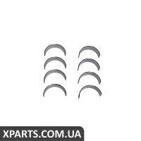 Вкладиш шатунний Borsehung B11330