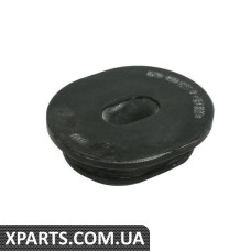 Подушка радіатора Borsehung B11362