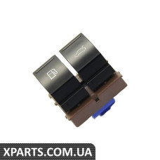 Вимикач кришка бака розблокування Borsehung B11430