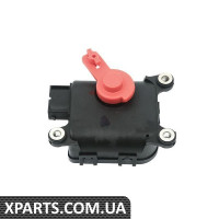 Сервопривід температурної заслінки Borsehung B11457
