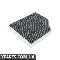 Фільтр салону Borsehung B12801