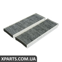 Фільтр салону Borsehung B12802