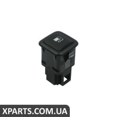 Вимикач кришка бака розблокування Borsehung B16154