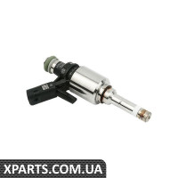 Форсунка Borsehung B16924