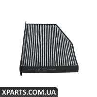 Фільтр салону Borsehung B18016