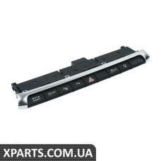 Багатофункціональний Перемикач Borsehung B18053