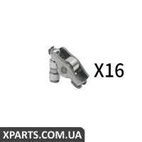Коромисло/ Товкач Borsehung B18205