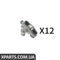 Коромисло/ Товкач Borsehung B18206