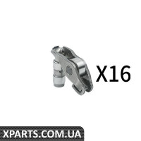 Коромисло/ Товкач Borsehung B18209