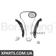ремкомплект ГРМ +03C105209AQ BORSEHUNG B18475