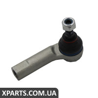 Краватка Кінець Штанги Borsehung B18707