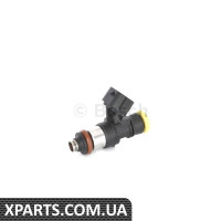 Форсунка пальника Bosch 0280158818