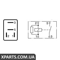 Pеле 12V 30A Bosch 0332011007