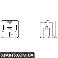 Pеле 24v 2 x 10 a Bosch 0332015008