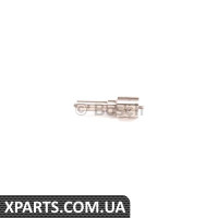 Розпилювач DLLA 143 P 894 IVECO 7800- Bosch 0433171596