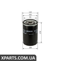 Масляний фільтр Bosch 0451301207