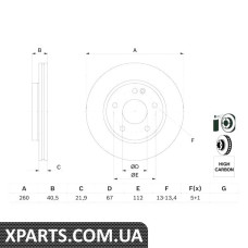 Гальмівний диск пров. DB A168 26022 Bosch 0986478875