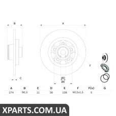 диск тормозной задн. с подш. Renault Kangoo 08- Bosch 0986479015