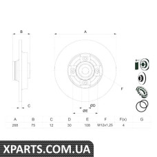 Дисктормозной Bosch 0986479387