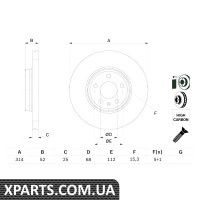 AUDI Диск гальмівний передній 314мм A4 07A5. Bosch 0986479467