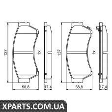 Колодки гальмівні дискові MAZDA 6GH F 07-12 Bosch 0986494860