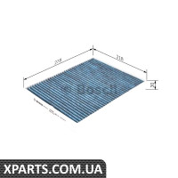 Filter+ Фільтр салону антиалергенний AUDI Q7 VW Amarok T5 03Porsche Cayenne Bosch 0986628517